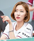 가은
