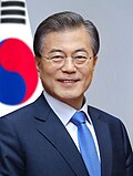 문재인