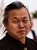 김기덕
