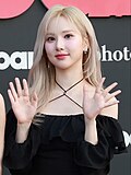 은하