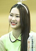 공지호