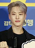호시