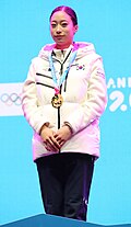 유영