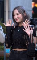 문수아