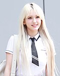 전소미