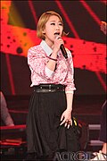 미우