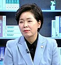 양향자