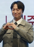 전배수
