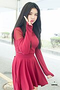 차오루