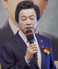 허경영