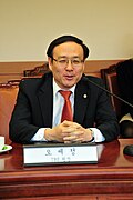 오세정