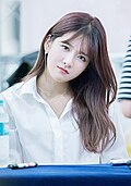 엑시