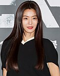 전지현