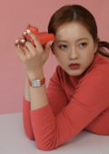 고아라