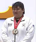 손영희