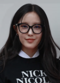 효민