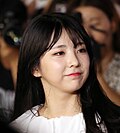 루리