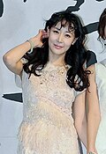 채영인