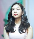 양예나