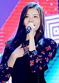 소이