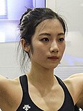 심으뜸