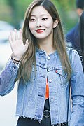정은우
