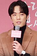 김정현