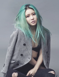 수란
