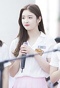 안은진