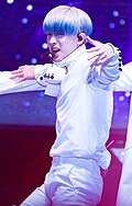 원호