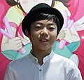 정준원