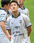 이상헌
