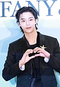 로운