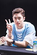 제이셉
