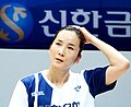 신정자