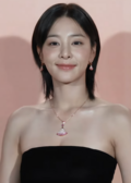 설인아