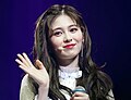 백예빈