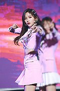 우쉬엔이
