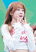 유정