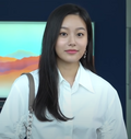 박유나