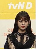 유혜인