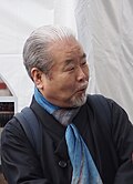 김덕수