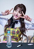 은서