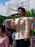 강금실