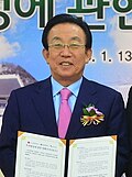 김관용
