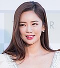 이태임