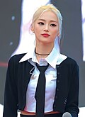 장예은
