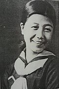 육영수