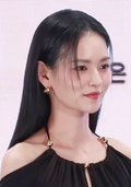 김윤혜