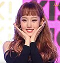 세이